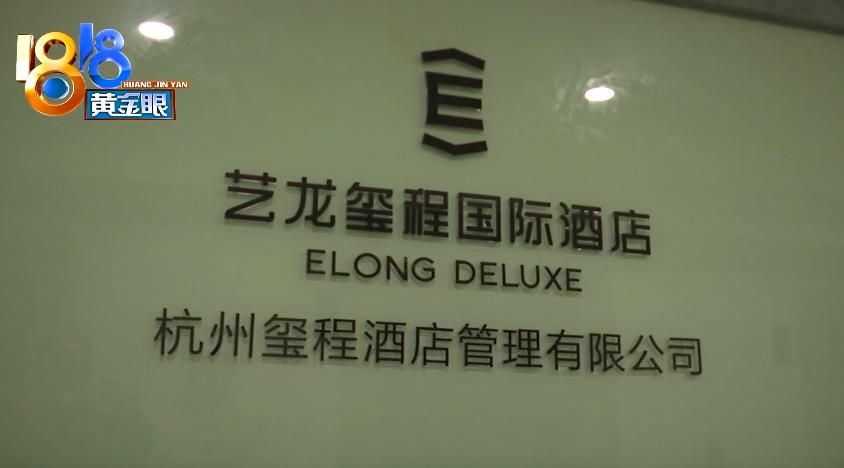 DƬ